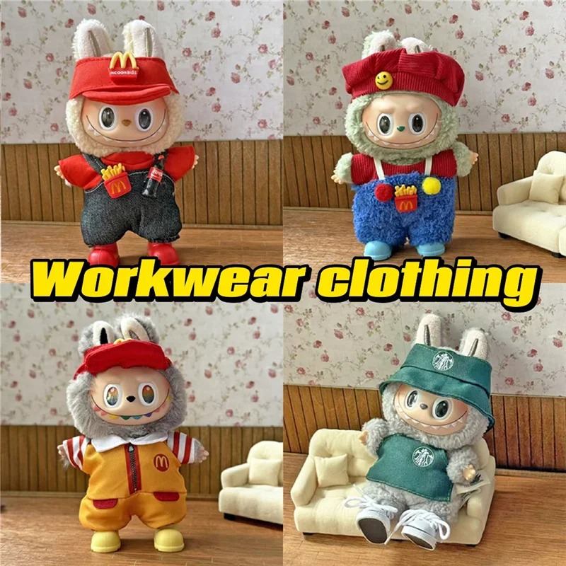 Baby Clothing - Workwear Fashion Coffee Outfit Clothing For