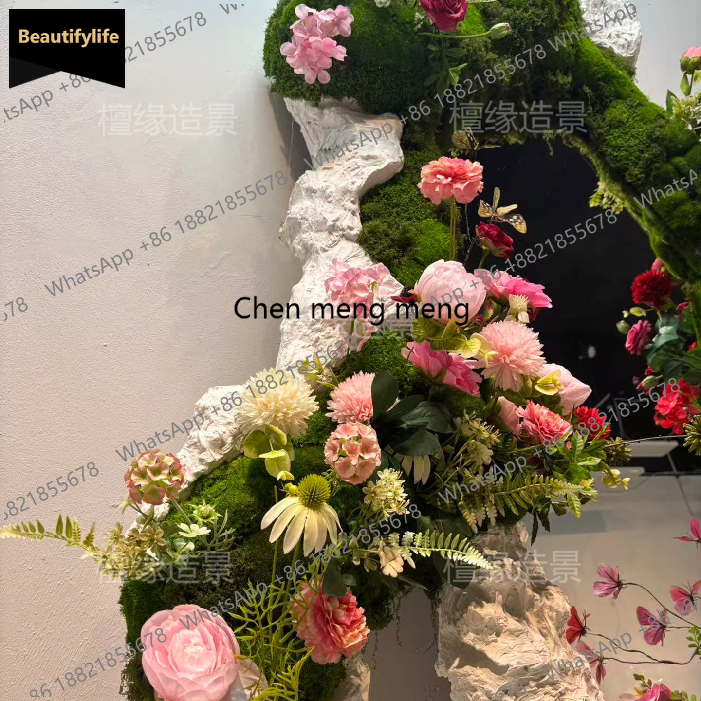 Baby Shop Clothing - b567 Clothing store window landscaping mirror