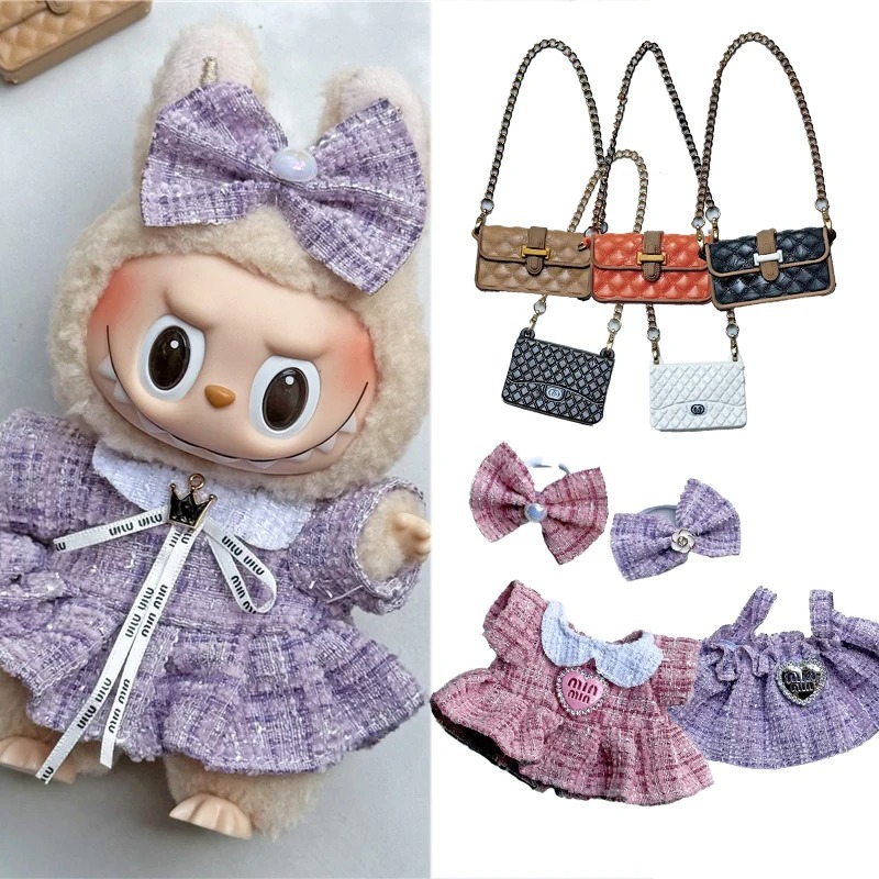 15 17cm For Labubu Doll Adorab - مراجعة Baby Clothing 1 Year Old وسعره