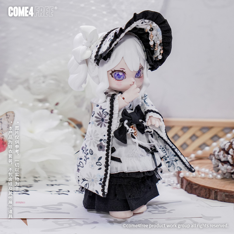 COME4FREE Dessert Series Night - مراجعة Baby Clothing Night وسعره