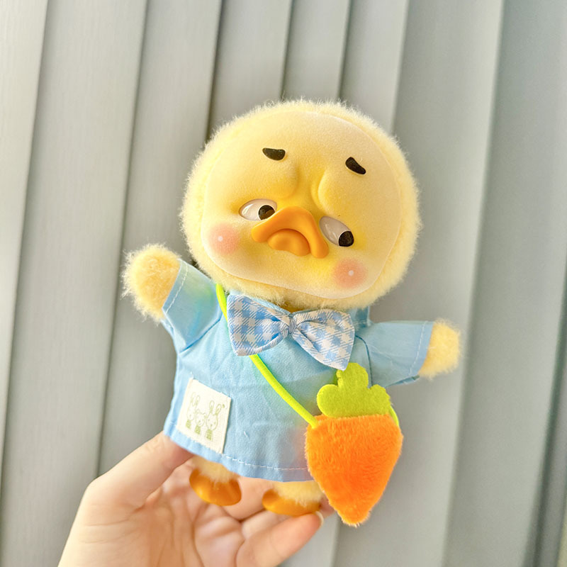 Kindergarten Sets Annoying Duc - مراجعة Baby Clothing وسعره