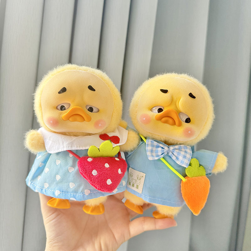 Kindergarten Sets Annoying Duc - مراجعة Baby Clothing وسعره