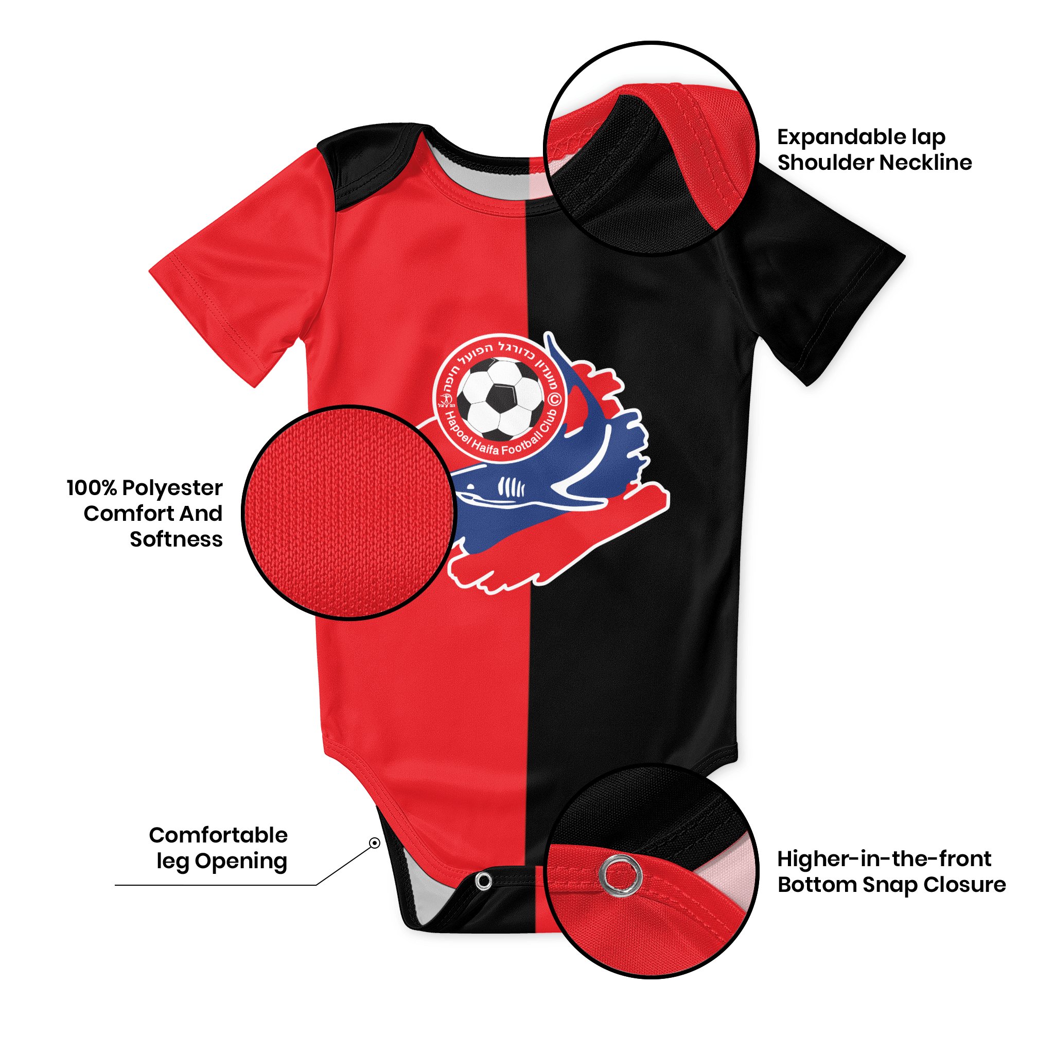 Hapoel Haifa Baby Bodysuit Uni - مراجعة Baby Clothing Sets Boy وسعره