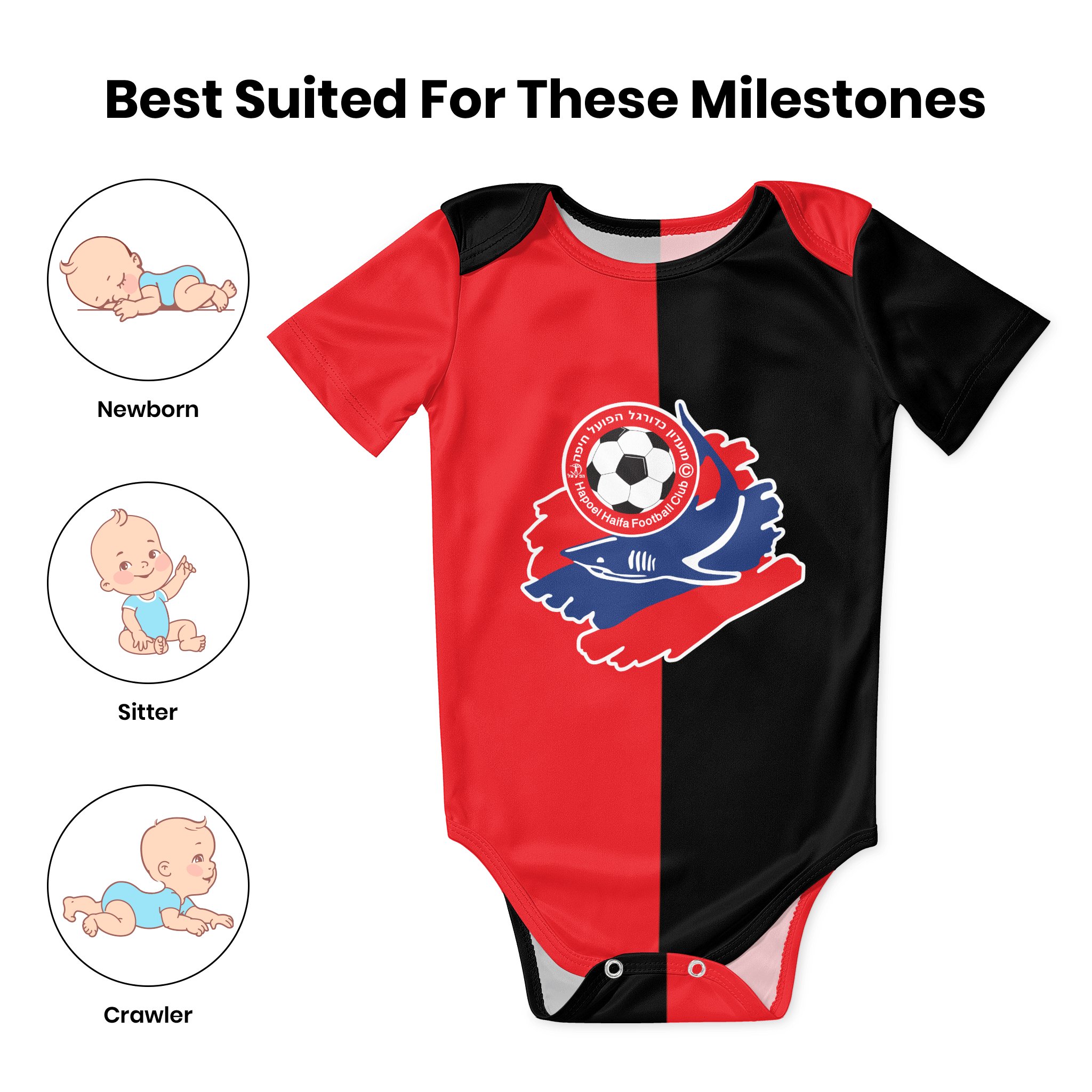 Hapoel Haifa Baby Bodysuit Uni - مراجعة Baby Clothing Sets Boy وسعره