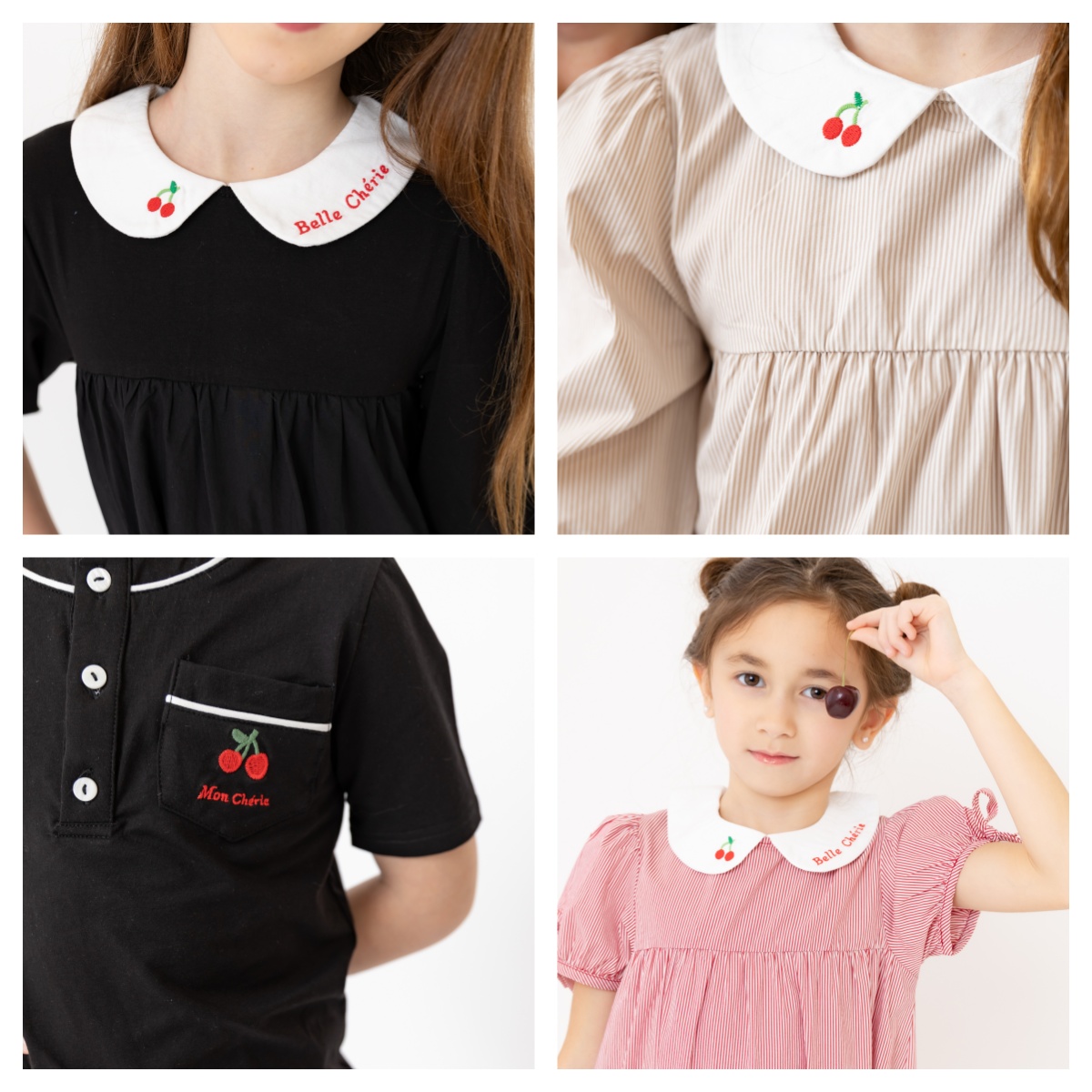 AP SS26 Friday Night Pinstripe - مراجعة Baby Clothing Night وسعره