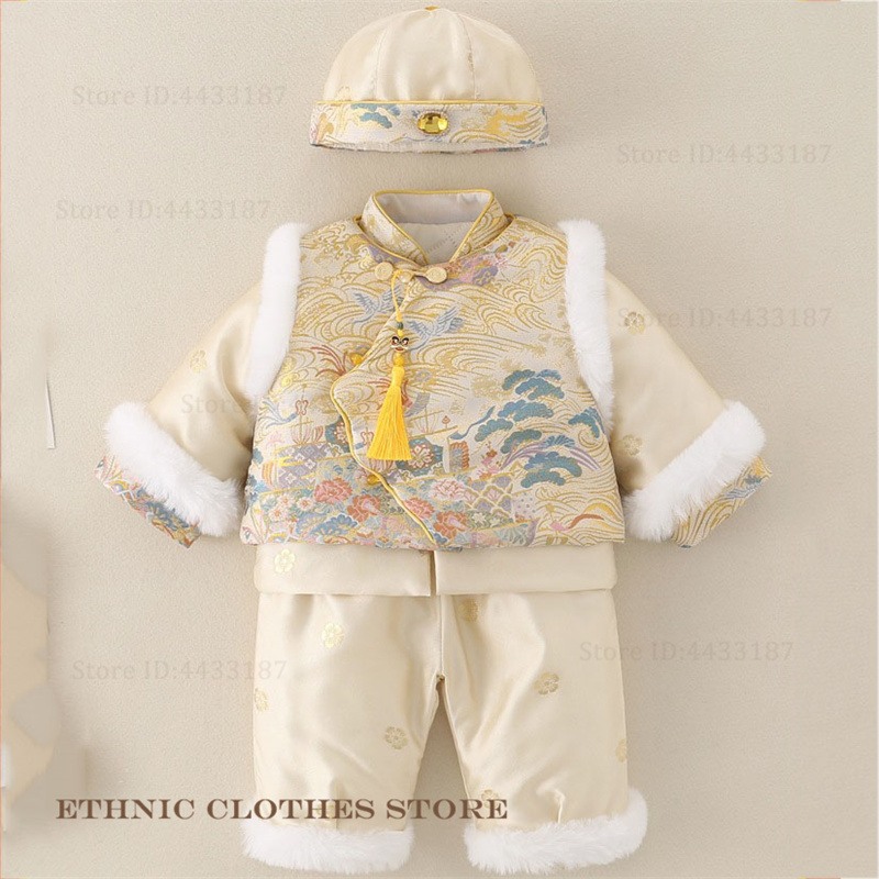 Boys Baby Hundred Days Tang Su - مراجعة Baby Clothing Winter وسعره