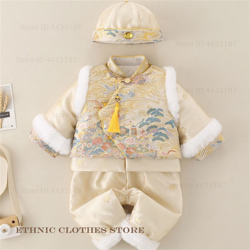 Boys Baby Hundred Days Tang Su - مراجعة Baby Clothing Winter وسعره