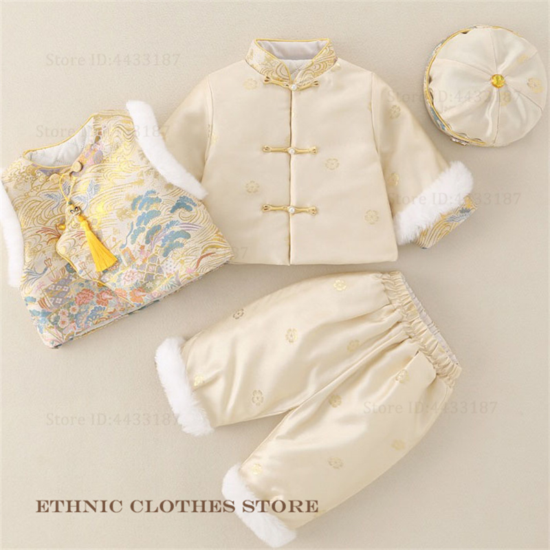 Boys Baby Hundred Days Tang Su - مراجعة Baby Clothing Winter وسعره