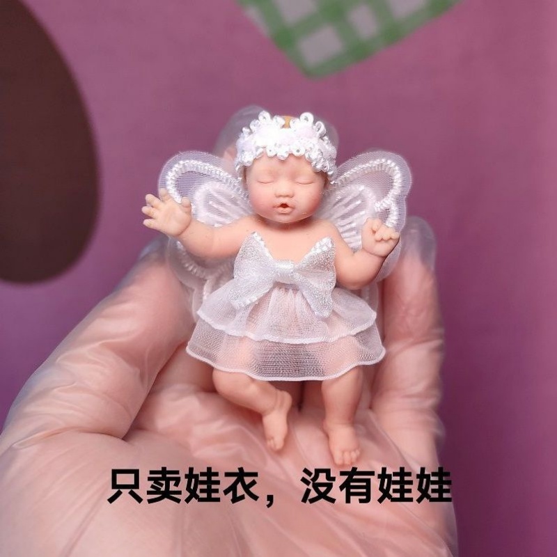 Only Doll Clothing ZURU Myster - مراجعة Baby Clothing 1 Year Old وسعره