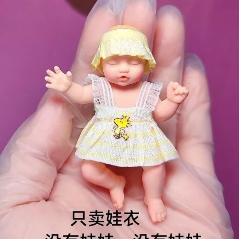 Only Doll Clothing ZURU Myster - مراجعة Baby Clothing 1 Year Old وسعره