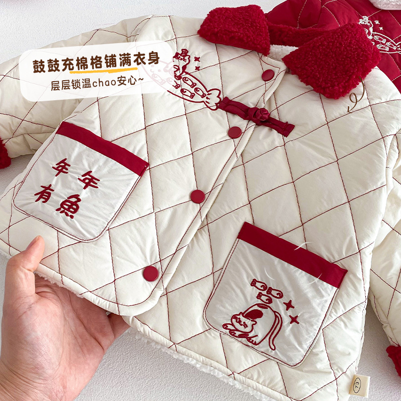 Children's New Year's Clothing - مراجعة Baby Clothing Winter وسعره