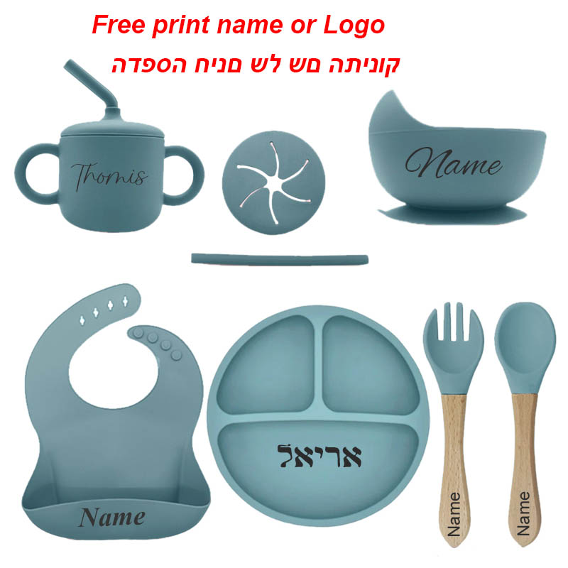 Free Personalized Names Baby F - مراجعة Baby Clothing Gift Set وسعره