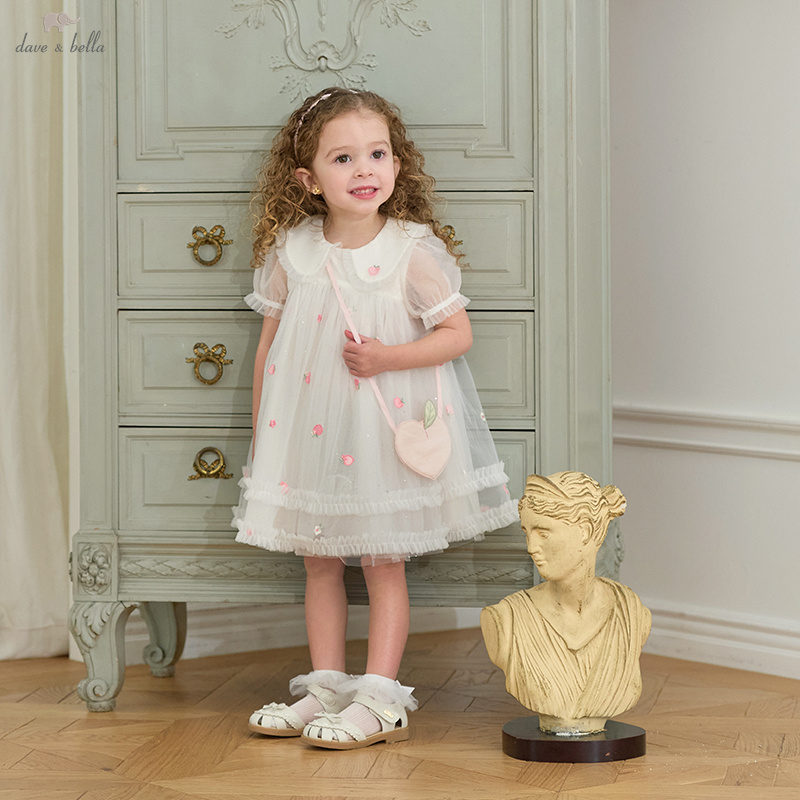 Dave Bella Girls Baby Mesh Pri - مراجعة Baby Clothing Dresser وسعره