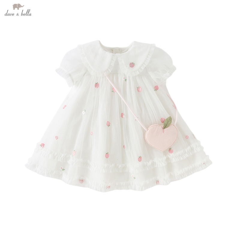 Dave Bella Girls Baby Mesh Pri - مراجعة Baby Clothing Dresser وسعره