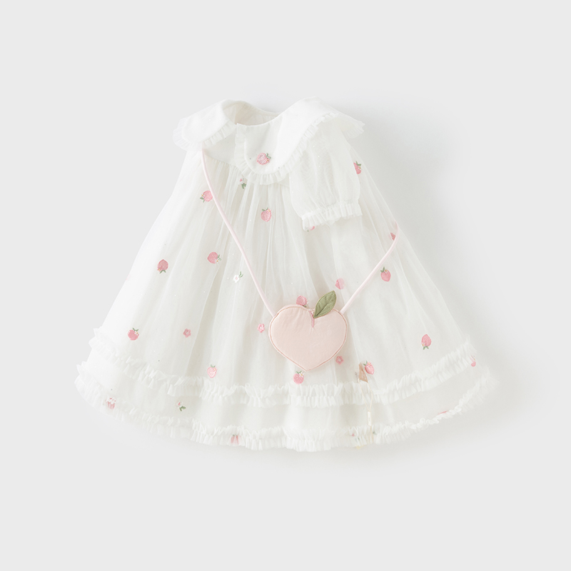 Dave Bella Girls Baby Mesh Pri - مراجعة Baby Clothing Dresser وسعره