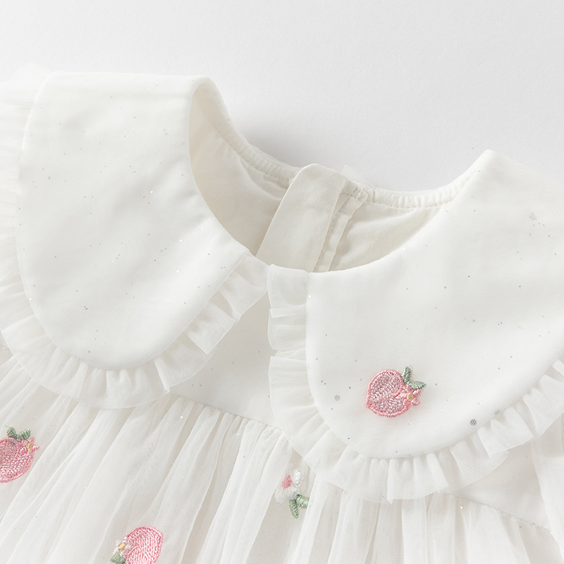Dave Bella Girls Baby Mesh Pri - مراجعة Baby Clothing Dresser وسعره