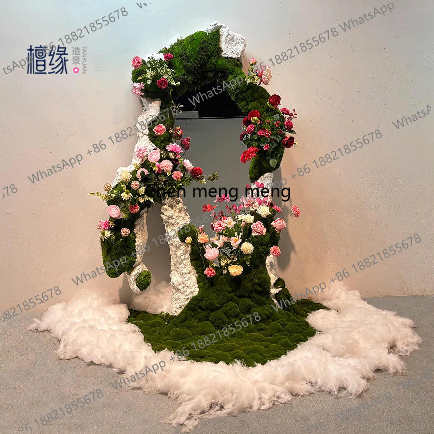 b567 Clothing store window lan - مراجعة Baby Shop Clothing وسعره