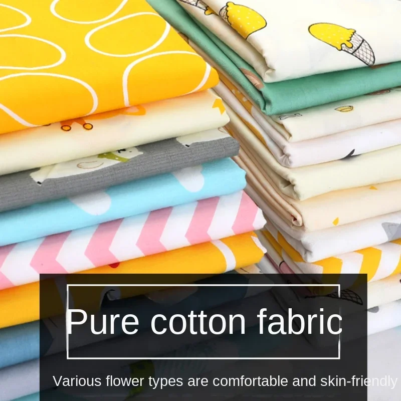 Pure Cotton Printed Fabric Bab - مراجعة Baby Clothing Organic Cotton وسعره