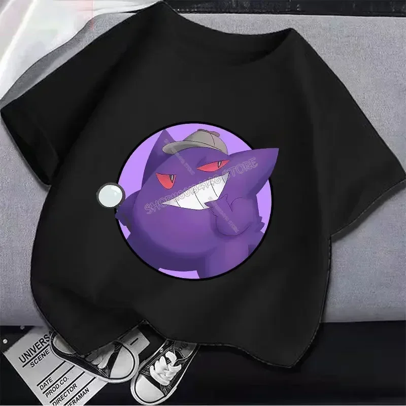 Pikachu Pokemon Cotton T Shirt - مراجعة Baby Clothing 1 Year Old وسعره