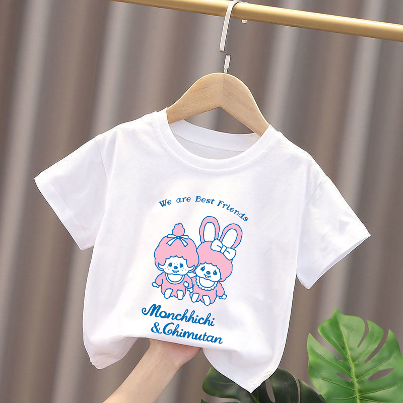 Monchhichi Kids T-shirts Anime - مراجعة Baby Clothing وسعره