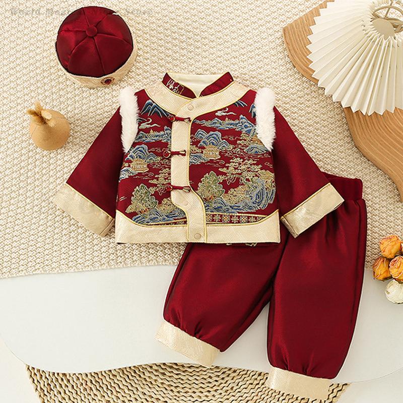 Baby Kids Festival New Year's  - مراجعة Baby Clothing Winter وسعره