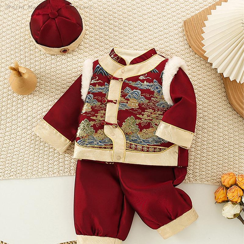Baby Kids Festival New Year's  - مراجعة Baby Clothing Winter وسعره