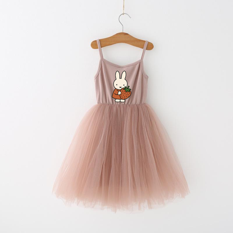 Miffys Children Spaghetti Stra - مراجعة Baby Clothing 1 Year Old وسعره