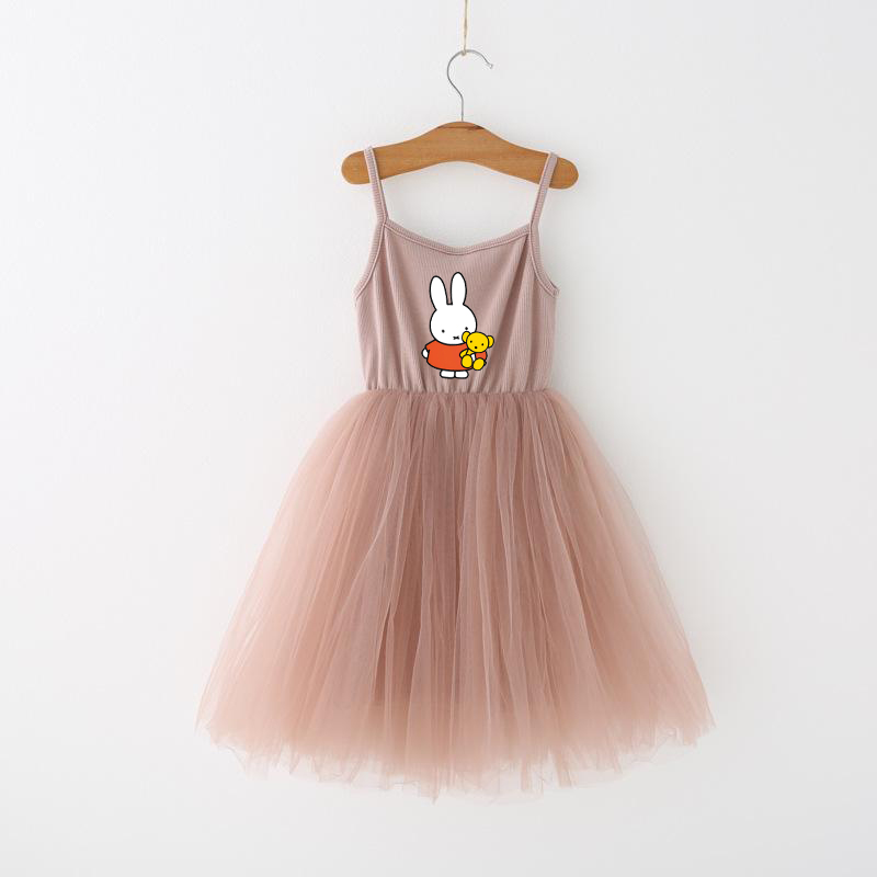 Miffys Children Spaghetti Stra - مراجعة Baby Clothing 1 Year Old وسعره