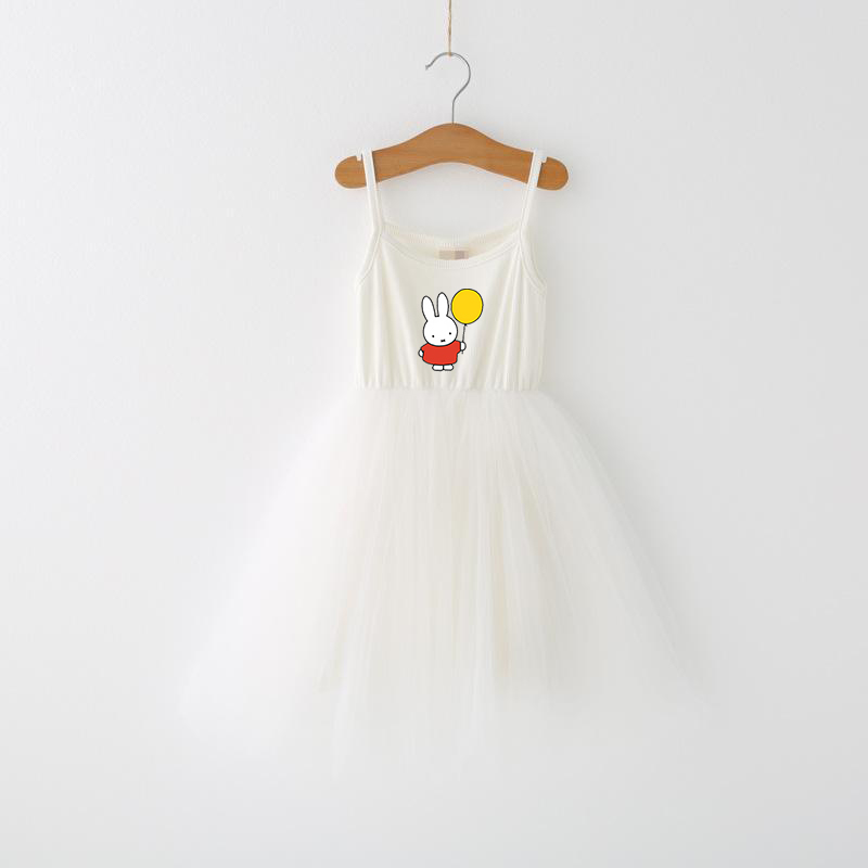 Miffys Children Spaghetti Stra - مراجعة Baby Clothing 1 Year Old وسعره