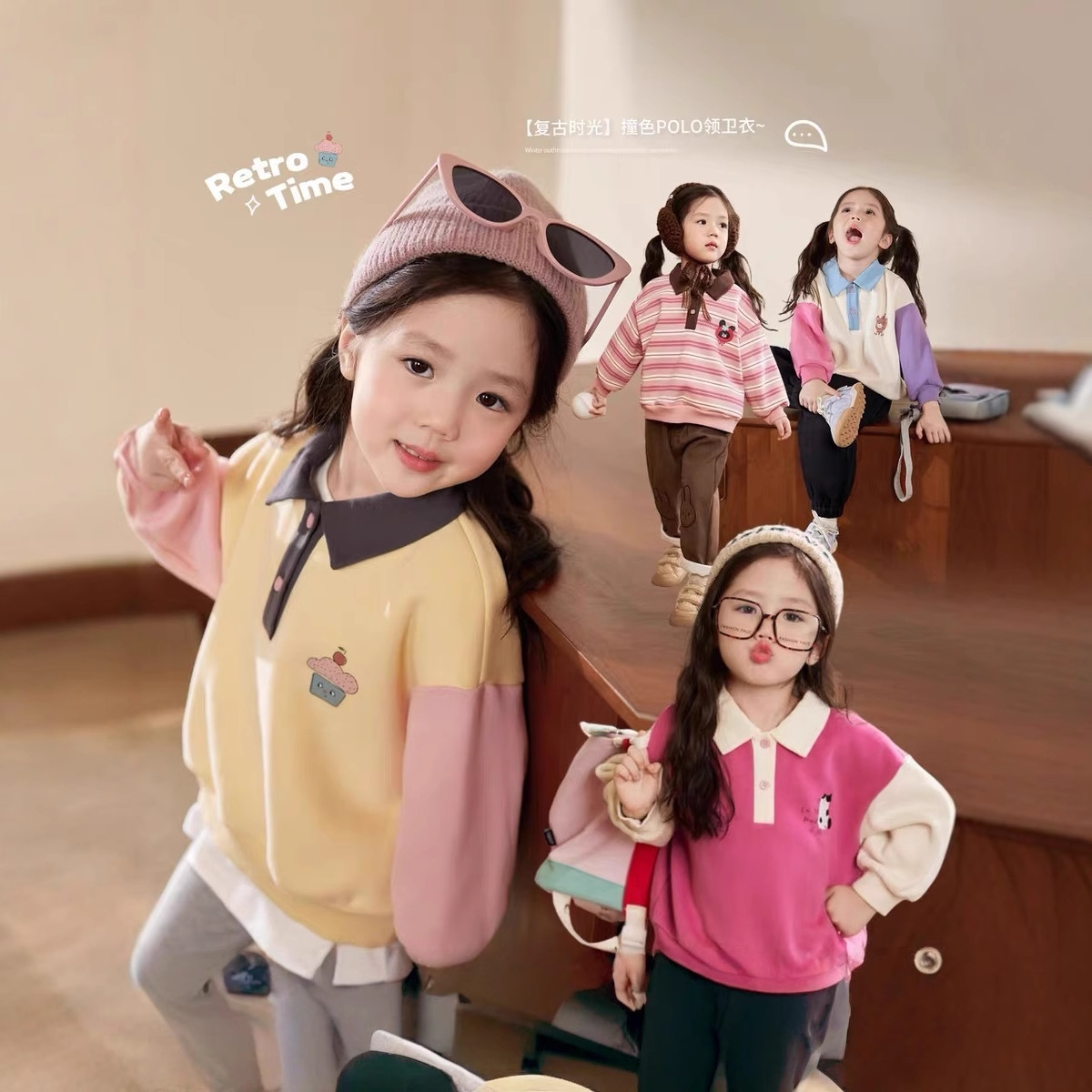 Cream Home Clothing Baby Polo  - مراجعة Baby Clothing Winter وسعره