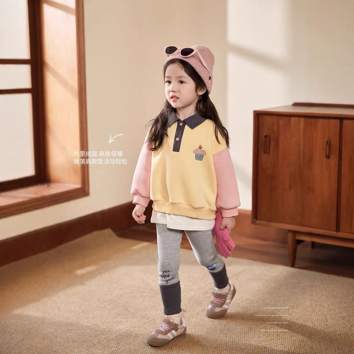 Cream Home Clothing Baby Polo  - مراجعة Baby Clothing Winter وسعره