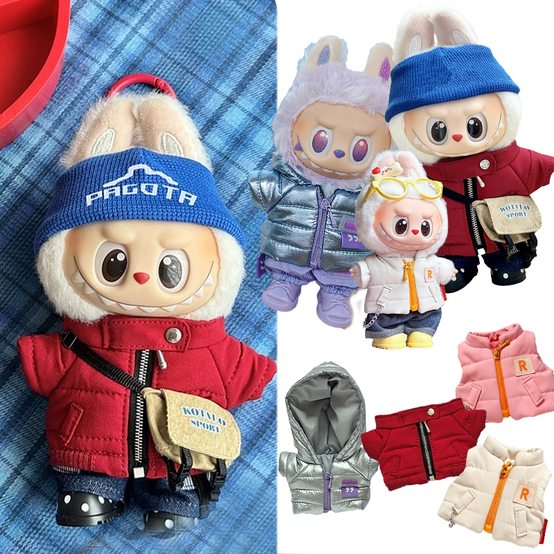 For 15 17cm Labubu Doll Winter - مراجعة Baby Clothing 1 Year Old وسعره