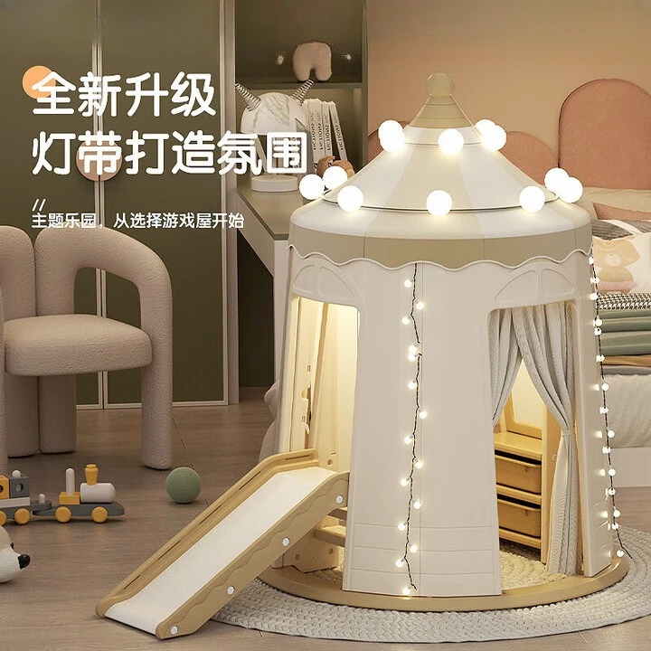 Slide indoor children's tent g - مراجعة Baby Shop Clothing وسعره