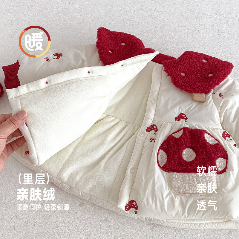 Girls' Western New Year's Clot - مراجعة Baby Clothing Winter وسعره
