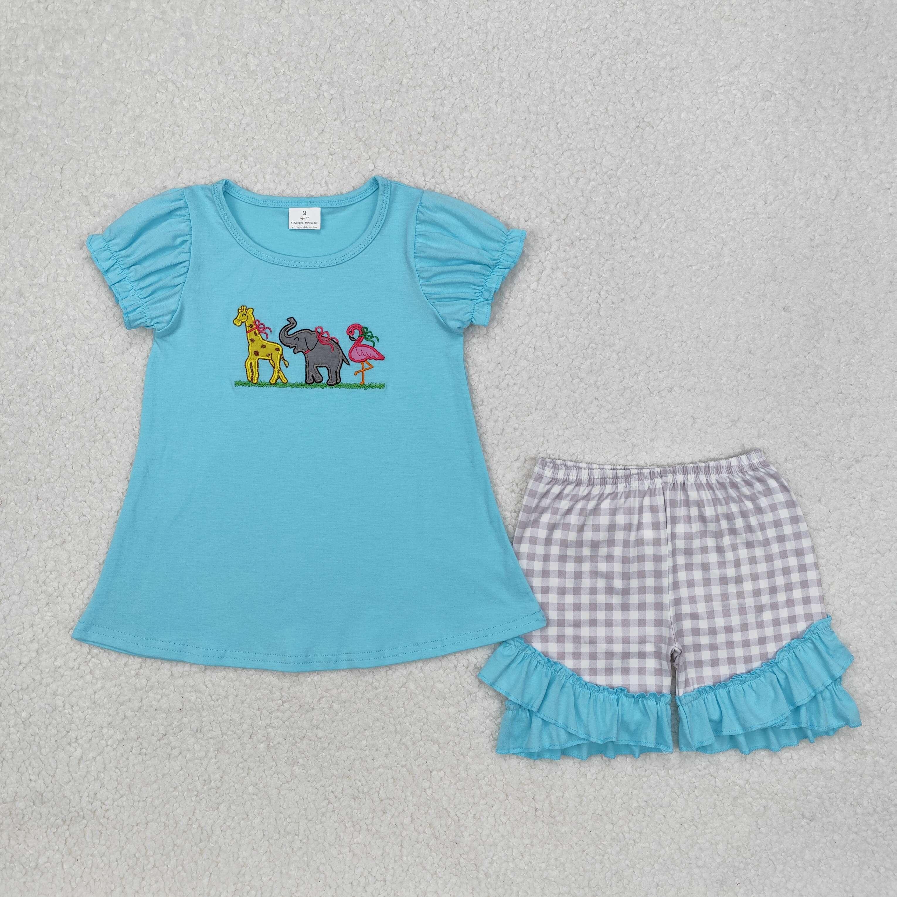 Wholesale Hot Sale Baby Boy Gi - مراجعة Baby Clothing Sale وسعره