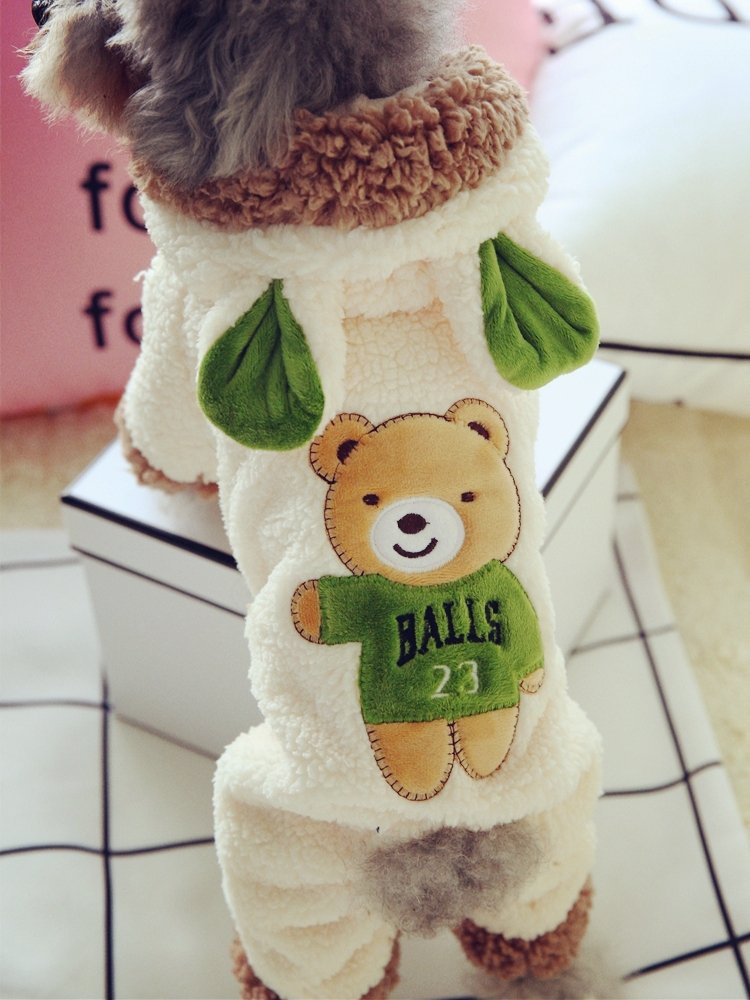 New Funny Dog Costume Cute Bea - مراجعة Baby Clothing Winter وسعره