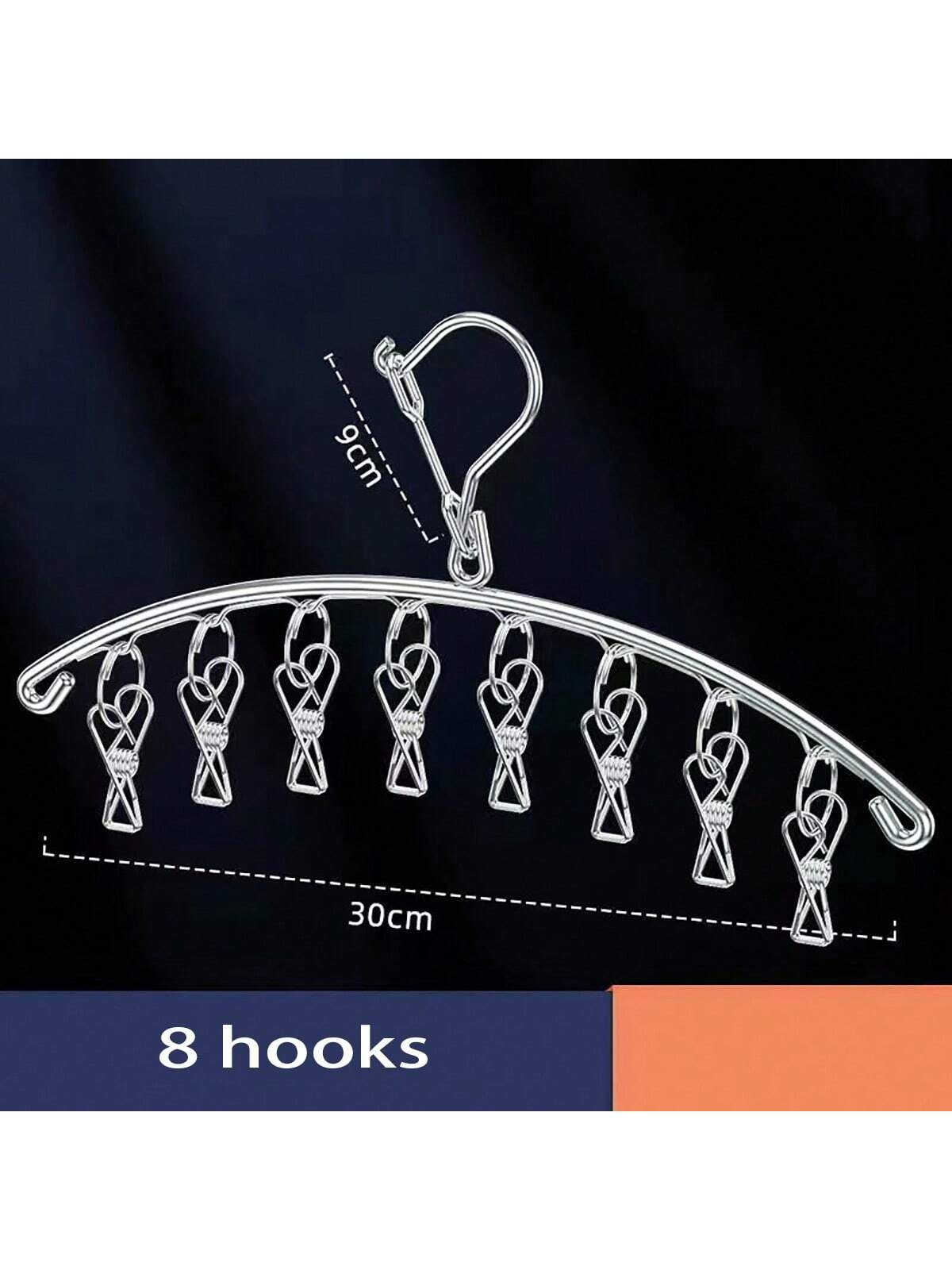 1pc stainless steel clotheslin - مراجعة Baby Clothing Rail وسعره
